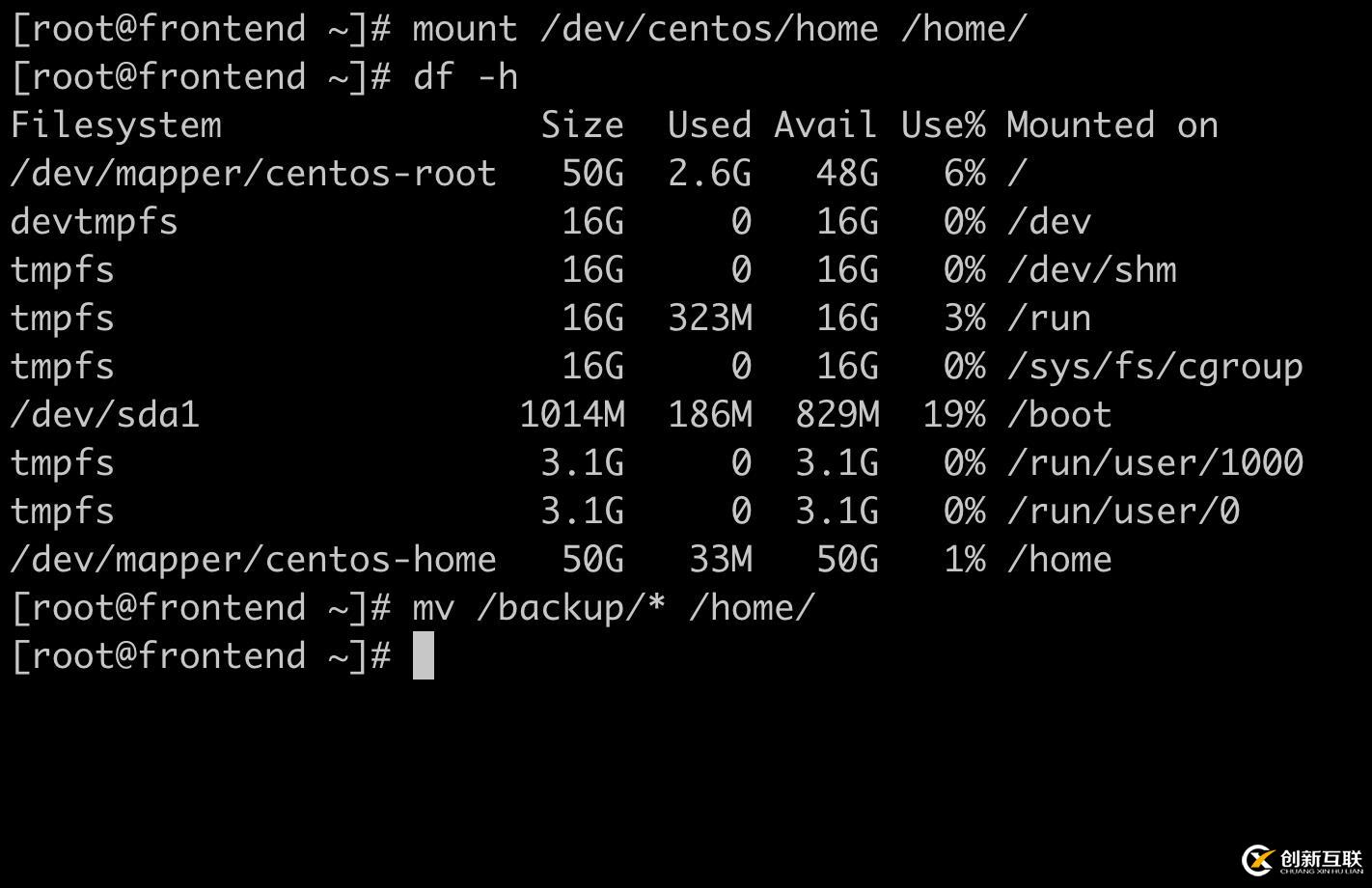 去繁化簡解決CentOS下調(diào)整home和根分區(qū)大小的方法