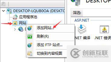 Win10系統(tǒng)使用注冊表還原鼠標右鍵新建功能的案例