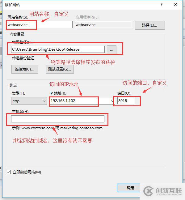Win10系統(tǒng)使用注冊表還原鼠標右鍵新建功能的案例