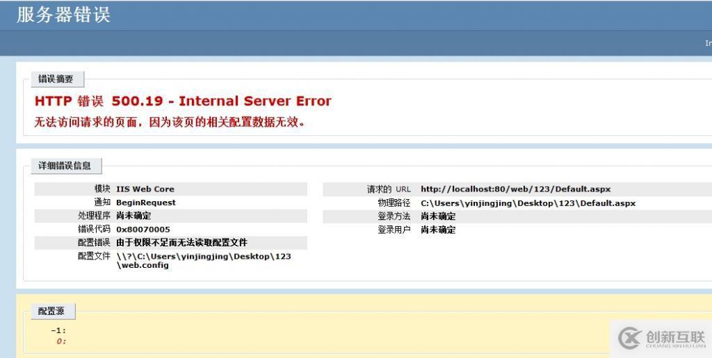 Win10系統(tǒng)使用注冊表還原鼠標右鍵新建功能的案例