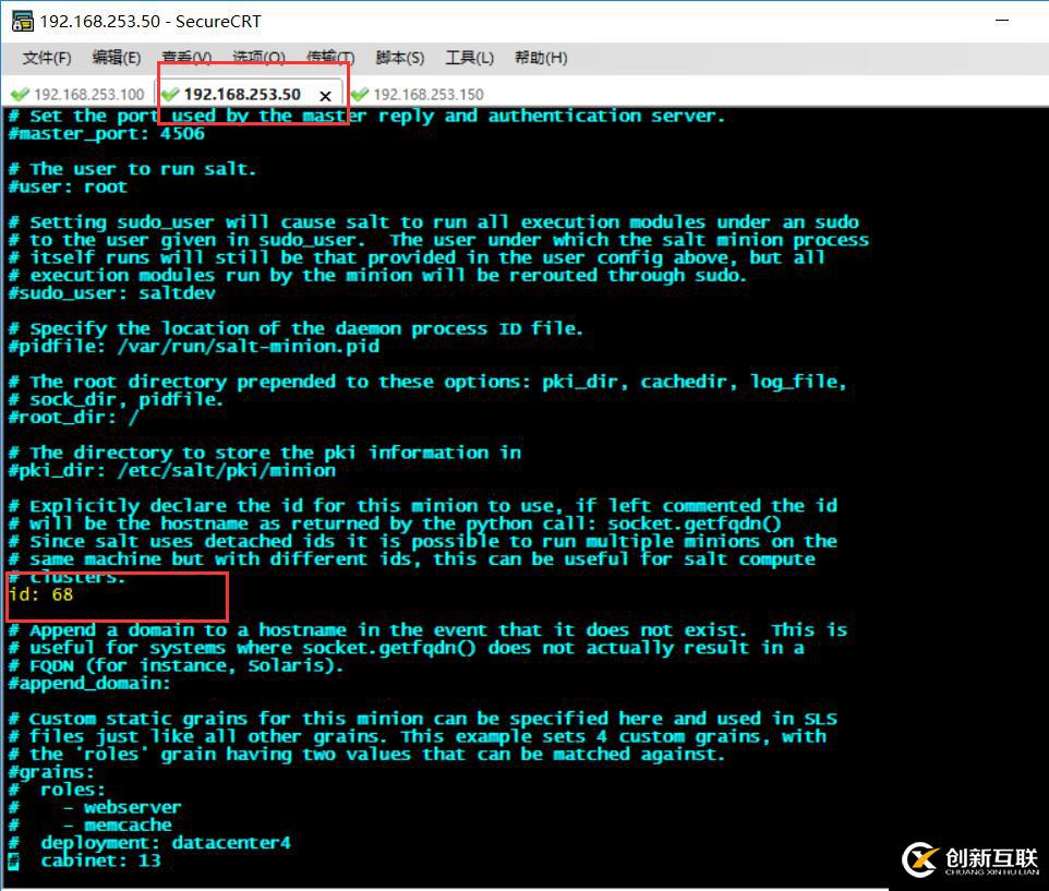 Saltstack（自動化運維環(huán)境部署）