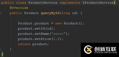 分布式服務(wù)治理框架Dubbo