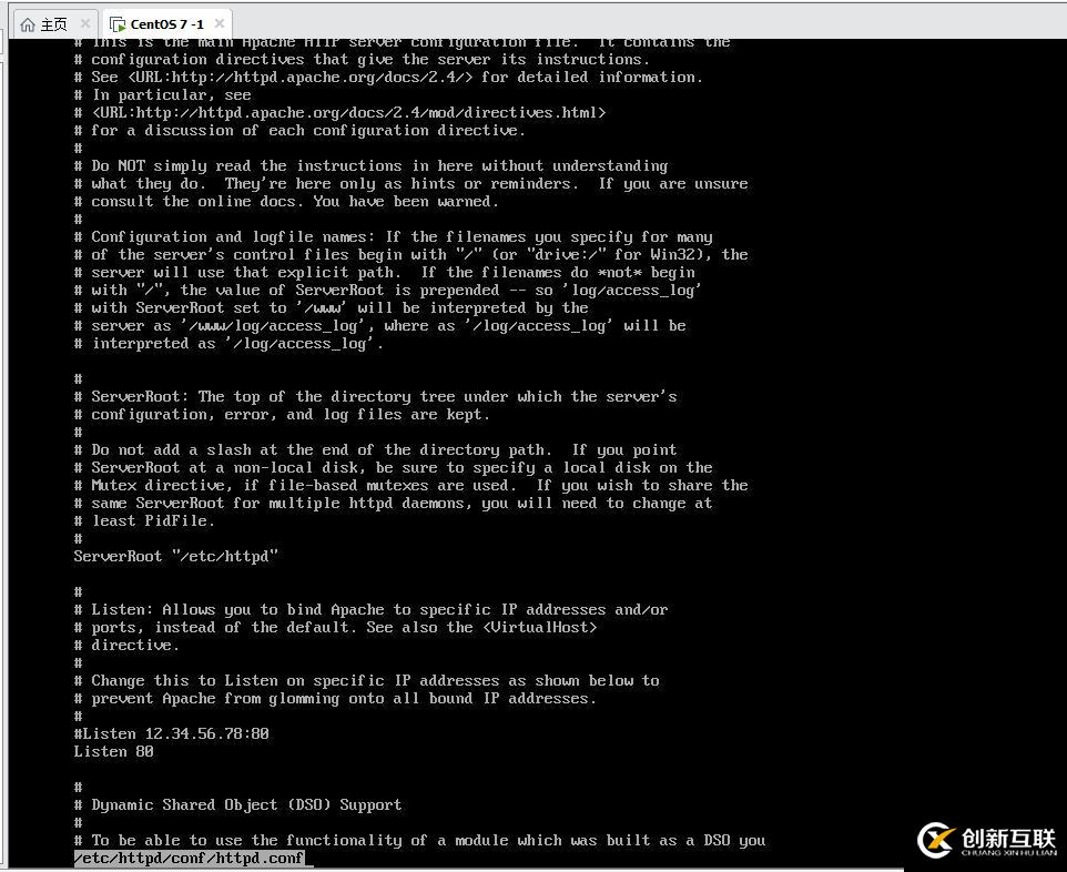 linux命令基礎(chǔ)(二)