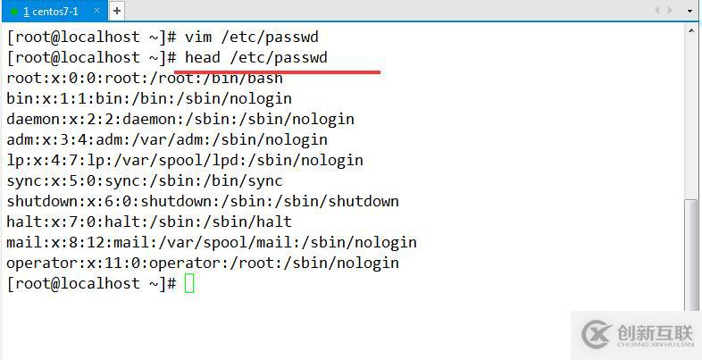 linux命令基礎(chǔ)(二)