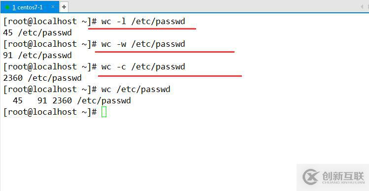 linux命令基礎(chǔ)(二)
