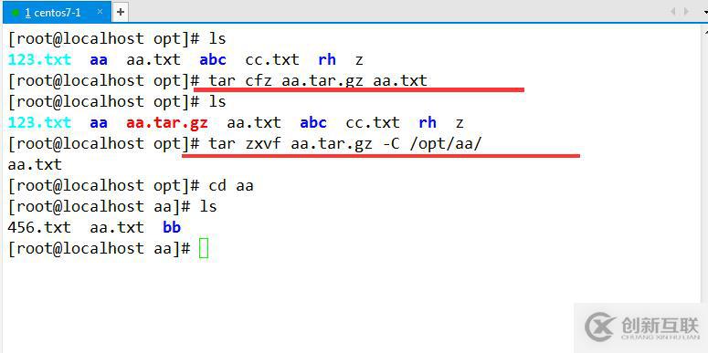 linux命令基礎(chǔ)(二)