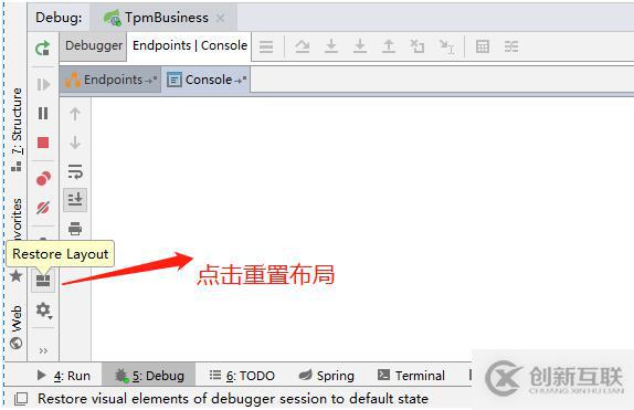 使用GaussDB(DWS) explain如何實(shí)現(xiàn)分布式執(zhí)行計(jì)劃