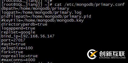 mongodb集群-副本集（CSRS)