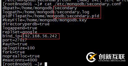 mongodb集群-副本集（CSRS)