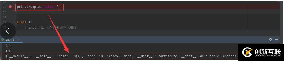 在這里插入圖片描述
