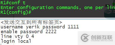 自己搭建自動(dòng)化巡檢系統(tǒng)(四) 處理鄰居列表
