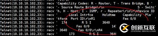 自己搭建自動(dòng)化巡檢系統(tǒng)(四) 處理鄰居列表