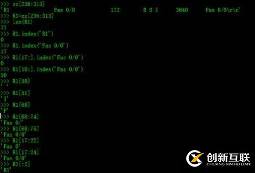 自己搭建自動(dòng)化巡檢系統(tǒng)(四) 處理鄰居列表