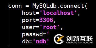 自己搭建自動(dòng)化巡檢系統(tǒng)(四) 處理鄰居列表