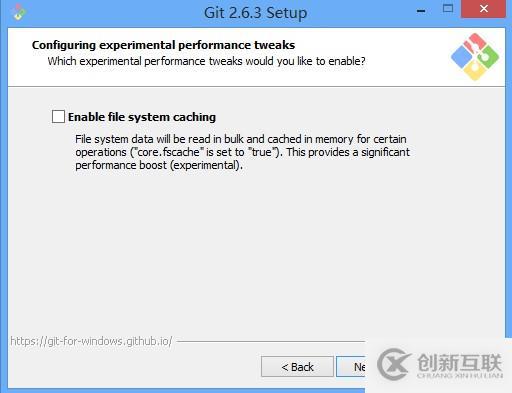 git 2.6.3安裝使用體驗(yàn)