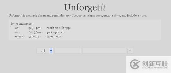 20個(gè)HTML5應(yīng)用程序示例分別有哪些