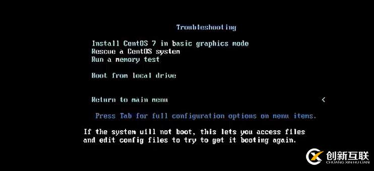 Linux/Centos7系統(tǒng)管理之引導(dǎo)過(guò)程與服務(wù)控制