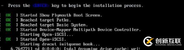 Linux/Centos7系統(tǒng)管理之引導(dǎo)過(guò)程與服務(wù)控制
