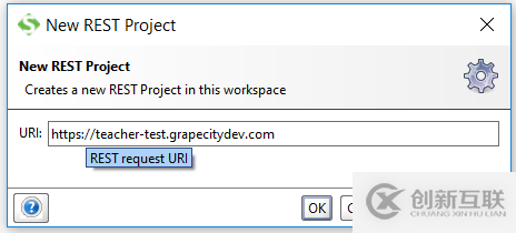 SoapUI實(shí)踐:自動化測試、壓力測試、持續(xù)集成