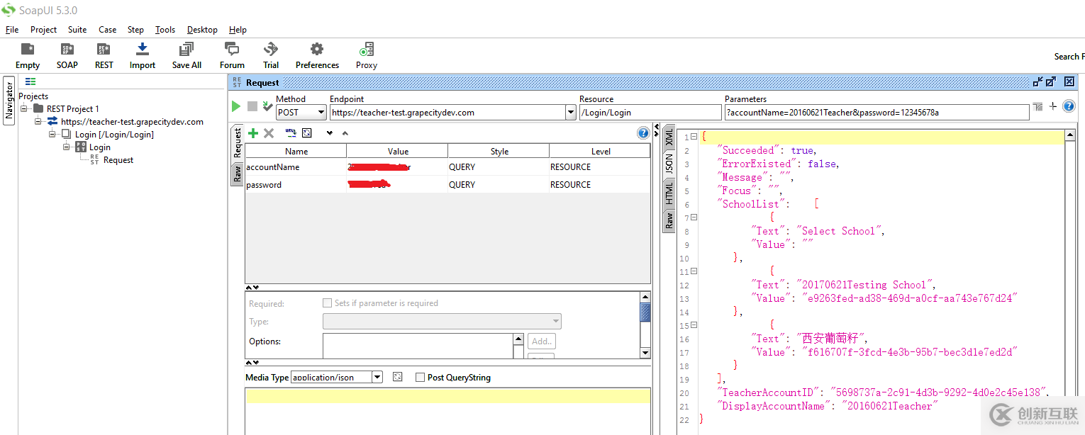 SoapUI實(shí)踐:自動化測試、壓力測試、持續(xù)集成