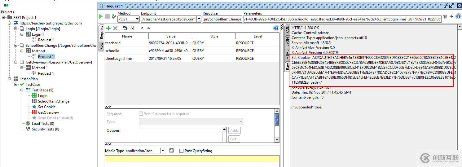 SoapUI實(shí)踐:自動化測試、壓力測試、持續(xù)集成