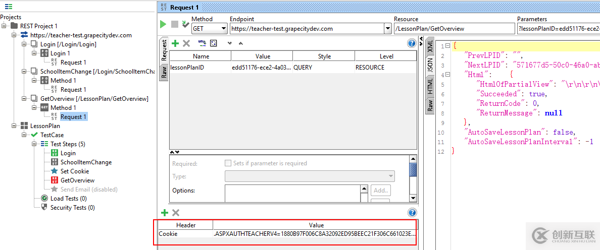 SoapUI實(shí)踐:自動化測試、壓力測試、持續(xù)集成