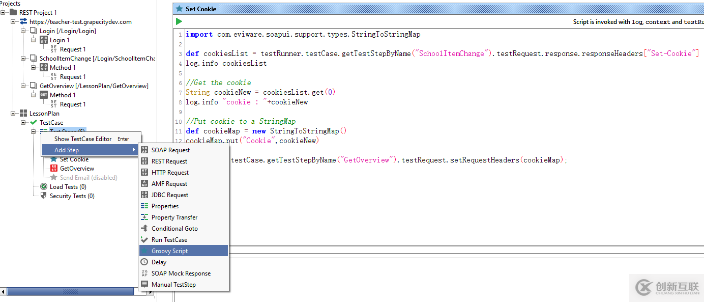 SoapUI實(shí)踐:自動化測試、壓力測試、持續(xù)集成