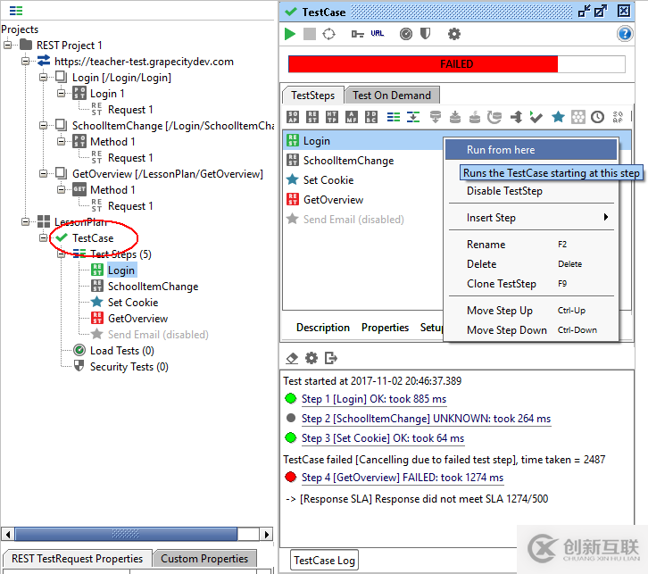 SoapUI實(shí)踐:自動化測試、壓力測試、持續(xù)集成
