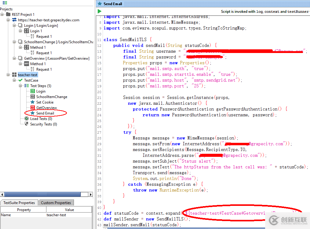 SoapUI實(shí)踐:自動化測試、壓力測試、持續(xù)集成