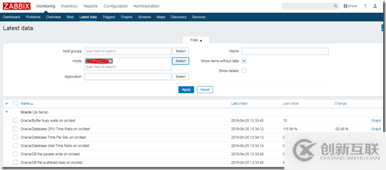 如何使用zabbix監(jiān)控oracle數(shù)據(jù)庫(kù)的方法