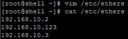Linux—Shell檢查哪些主機開啟了匿名FPT服務