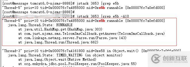linux下tomcat占用cpu過高問題排查