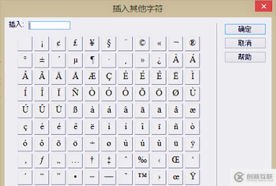 使用js實(shí)現(xiàn)一個(gè)簡(jiǎn)單的氣泡特效