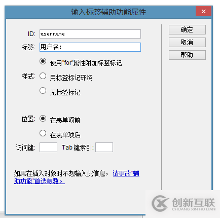 如何在springboot中對接第三方微信授權(quán)