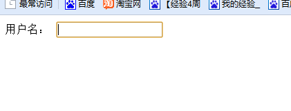 如何在springboot中對接第三方微信授權(quán)
