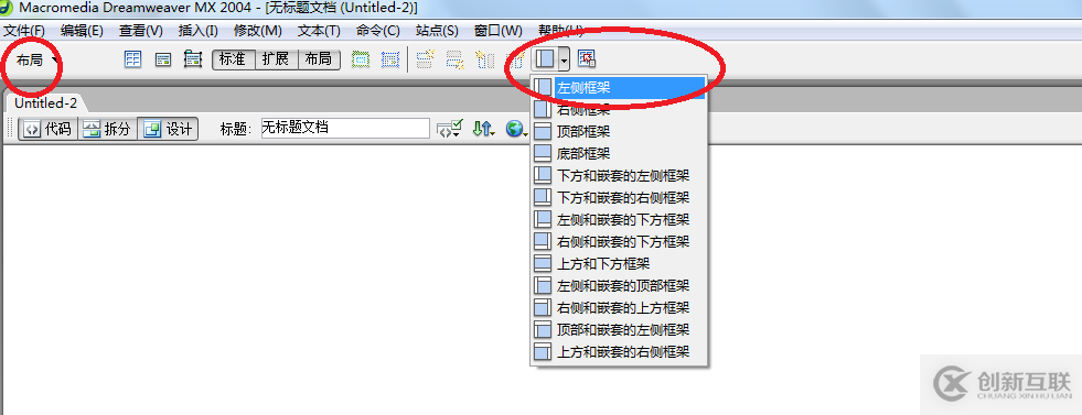 如何在springboot中對接第三方微信授權(quán)