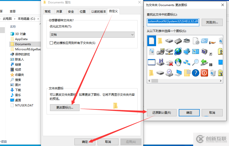 如何使用正則表達(dá)式去除中括號(hào)