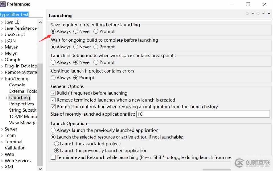 怎么解決java中找不到main方法錯(cuò)誤