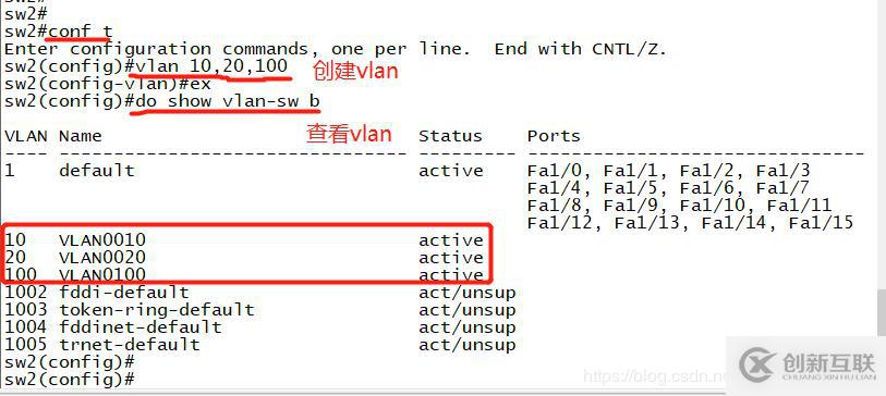 DHCP ------ 中繼服務(wù)的搭建和運用（實驗詳解）
