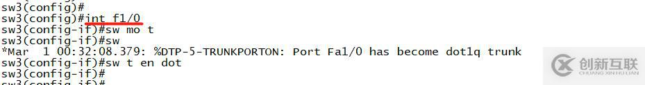 DHCP ------ 中繼服務(wù)的搭建和運用（實驗詳解）