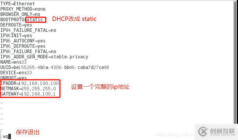 DHCP ------ 中繼服務(wù)的搭建和運用（實驗詳解）