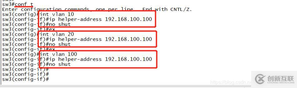 DHCP ------ 中繼服務(wù)的搭建和運用（實驗詳解）