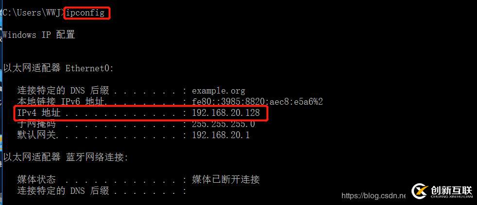 DHCP ------ 中繼服務(wù)的搭建和運用（實驗詳解）