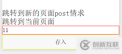 微信小程序之?dāng)?shù)據(jù)緩存的實(shí)例詳解