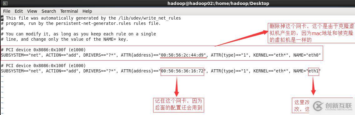 Linux如何設(shè)置系統(tǒng)網(wǎng)卡