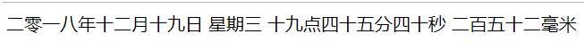 html中article標(biāo)簽的作用是什么？