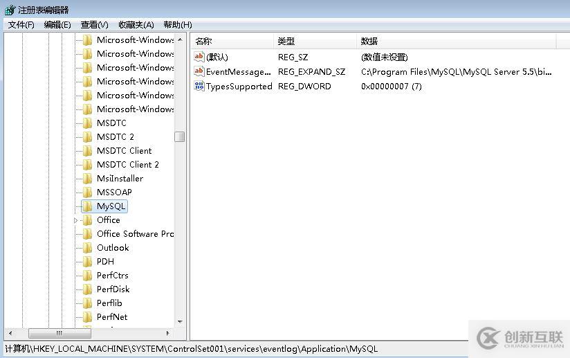 徹底刪除mysql服務的方法