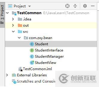 java面向?qū)ο笾畬W(xué)生信息管理系統(tǒng)