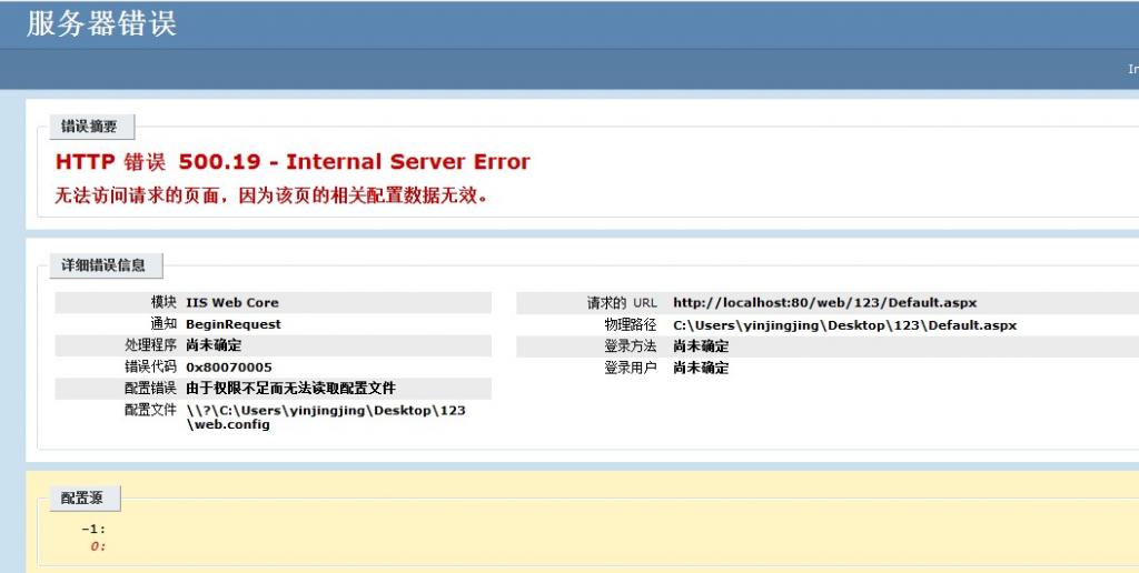 C#如何創(chuàng)建、部署、調用WebService