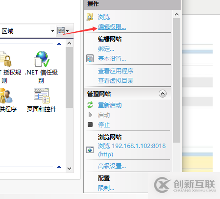 C#如何創(chuàng)建、部署、調用WebService